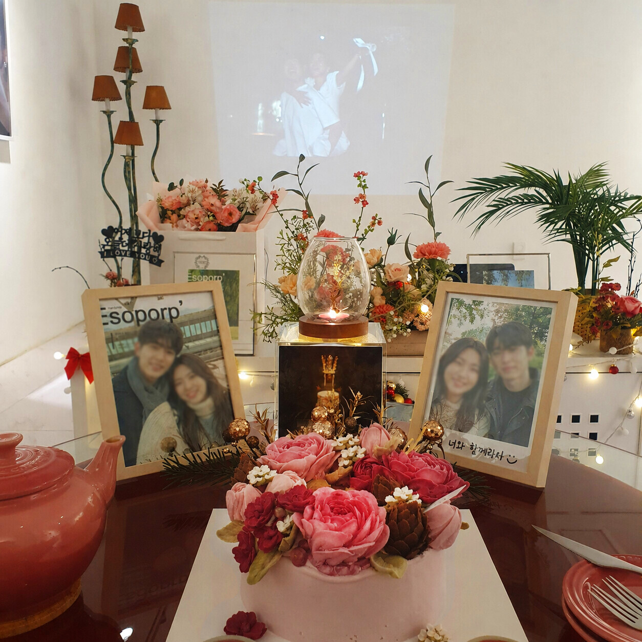 프로포즈 아트 케이크